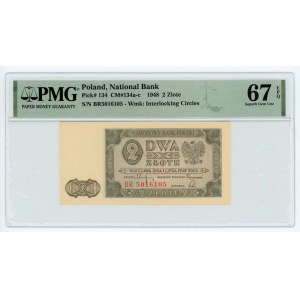 50 złotych 1948 - seria BR - PMG 67 EPQ
