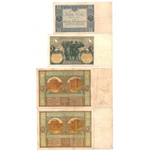 Set of 4 pieces (1929-1930)