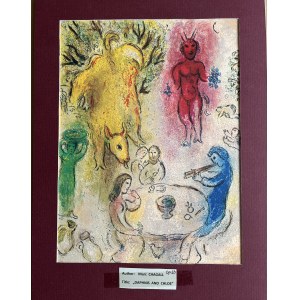 Marc Chagall ( 1887 - 1985 ), Pan's Banquet z cyklu Daphnis and Chloe, 1977