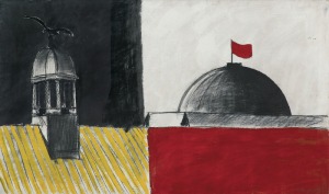 Modzelewski Jarosław, DWA BUDYNKI, 1984