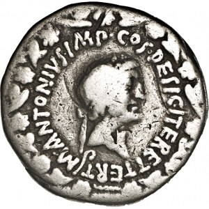 GRECJA, Jonia - Efez, cystofor 39 p.n.e.