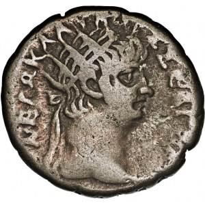 Rzym Kolonialny, Egipt - Aleksandria - Neron (54-68), tetradrachma bilonowa.
