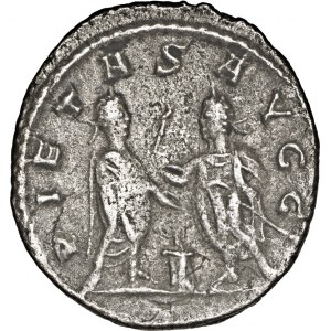 Cesarstwo Rzymskie, Galien (253-268), antoninian, 255-256, Samosata.