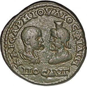 Rzym Kolonialny, Marcianopolis, Filip II i Serapis (244-247), AE 27.