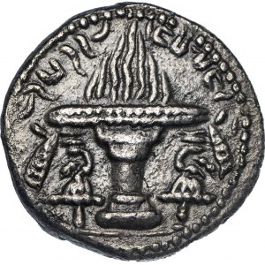 Persja, Ardaszir I (224/226-241), założyciela dynastii Sassanidów, tetradrachma.
