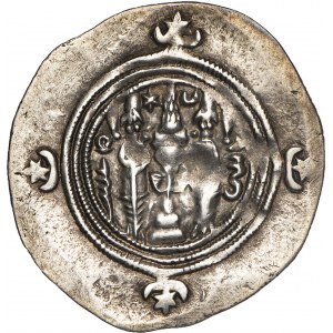 Persja, Sasanidzi, Kavad I (488-531), drachma.