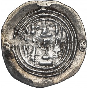 Persja, Sasanidzi - Khusro II Parwiz (590-628), drachma.