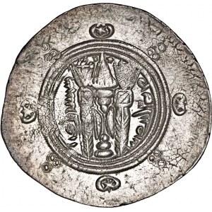 Tabaristan, gubernator Abbasydów Muqatil ibn Salih, hemidrachma, 790 r. (174 AH, 139 PYE).
