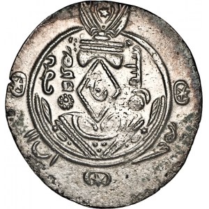 Tabaristan, gubernator Abbasydów Suleyman, hemidrachma, 784-788 r. (133-137 PYE).
