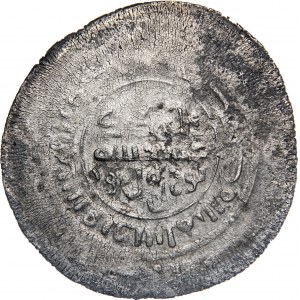 Badachszan, Samanidzi, Nuh II ibn Mansur (976 - 997 AD / 366-387 AH ), wielokrotność dirhema.