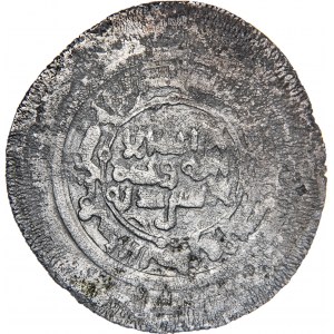 Badachszan, Samanidzi, Nuh II ibn Mansur (976 - 997 AD / 366-387 AH ), wielokrotność dirhema.
