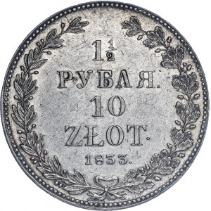 Mikołaj I (1825-1855), 1 1/2 rubla = 10 złotych 1833 НГ, Petersburg.