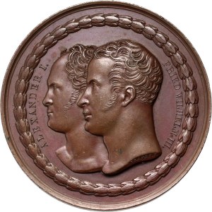 Russia, Alexander I, Friedrich Wilhelm III, medal from 1818, National Monument in Honor of the Fallen