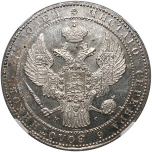 Zabór rosyjski, Mikołaj I, 1 1/2 rubla = 10 złotych 1837 НГ, Petersburg, Prooflike
