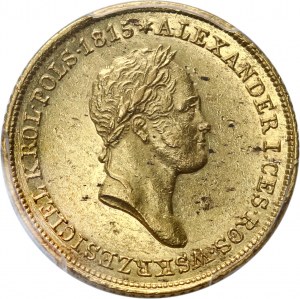 Królestwo Kongresowe, Mikołaj I, 25 złotych 1828 FH, Warszawa, ex Fuchs, bardzo rzadkie