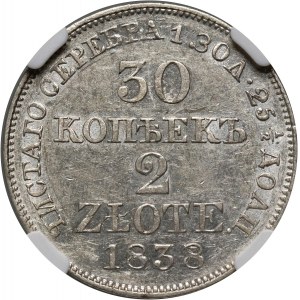 Russian annexation, Nicholas I, 30 kopecks = 2 zlotys 1838/7 MW, Warsaw