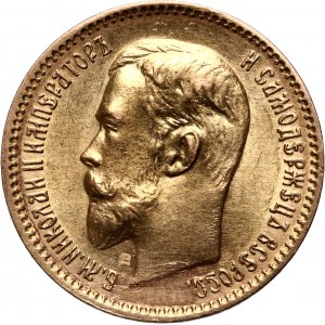 Rusko, Mikuláš II, 5 rubľov 1910 (ЭБ), Petrohrad