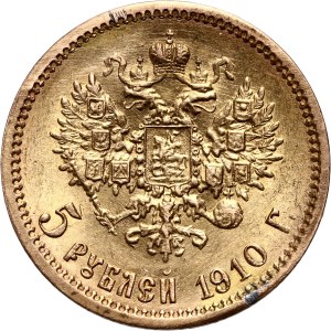 Rusko, Mikuláš II, 5 rubľov 1910 (ЭБ), Petrohrad