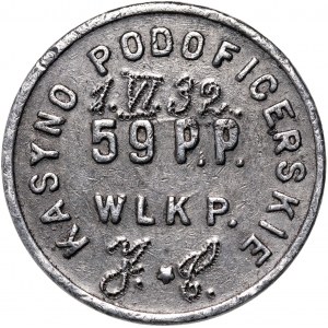 Inowrocław, 1 złoty, Kasyno Podoficerskie 59 Pułku Piechoty