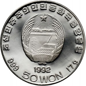 North Korea, 50 Won 1992, 50th Bithday of Kim Jong Il