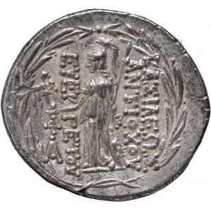 Grécko, Sýria, Seleukovci, Antiochos VII Euergetes 138-129 pred Kr., tetradrachma, Antiochia