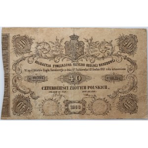Powstanie Styczniowe, Pożyczka Ogólna Narodowa Polska, obligacja tymczasowa na 40 złotych 1863, numeracja 00,794
