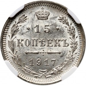 Russia, Nicholas II, 15 Kopecks 1917 ВС, St. Petersburg