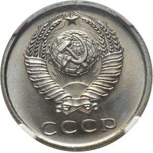 Russia, USSR, 20 Kopecks 1968