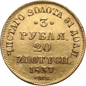 Zabór rosyjski, Mikołaj I, 3 ruble = 20 złotych 1837 СПБ ПД, Petersburg