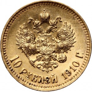 Russia, Nicholas II, 10 Roubles 1910 (ЭБ), St. Petersburg, scarce date