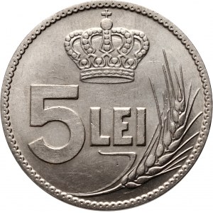 Romania, Ferdinand I, 5 Lei 1922, Huguenin, PATTERN, nickel