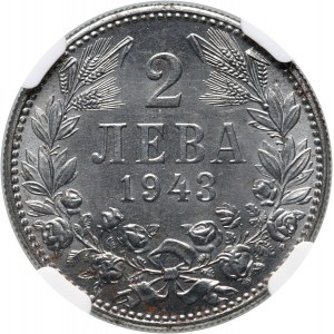 Bulgarien, Boris III, 2 Lewa 1943