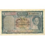 Iraq, 1 Dinar 1931 (1941) E Series