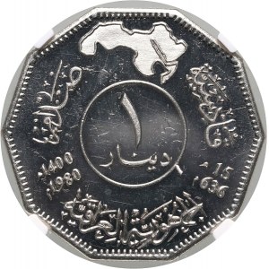 Iraq, 1 dinar 1980, Saddam Hussein, Battle of Qadisiyya, PROOF