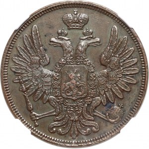 Zabór rosyjski, Mikołaj I, 5 kopiejek 1853 BM, Warszawa