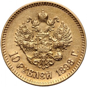 Russia, Nicholas II, 10 Roubles 1898 (АГ), St. Petersburg, scarce date