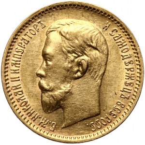 Russie, Nicolas II, 5 roubles 1904 (АР), Saint-Pétersbourg