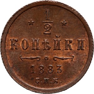 Russia, Alexander III, 1/2 Kopeck 1883 СПБ, St. Petersburg