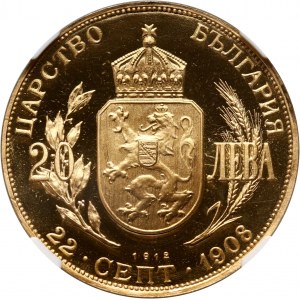 Bulgaria, Ferdinand I, 20 Leva 1912, Restrike, National Bank Issue