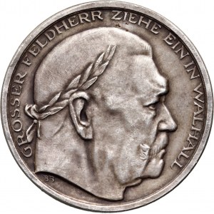 Germany, the Third Reich, Medal ND (1934), in memory of death of Paul von Hindenburg