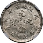 China, Kiangnan, 10 Cents CD (1898), Nanking