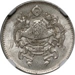 China, 10 Cents Year 15 (1926), Dragon and Phoenix