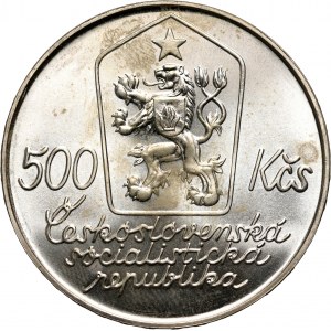 Czechoslovakia, 500 Korun 1987, J100 Years - Birth of Josef Lada