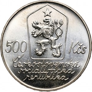 Czechoslovakia, 500 Korun 1987, J100 Years - Birth of Josef Lada