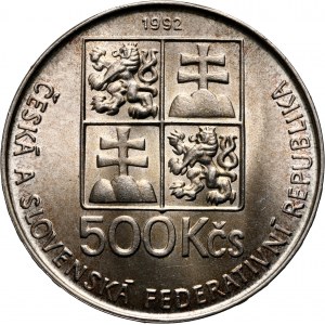 Czechoslovakia, 500 Korun 1992, J.A. Komensky