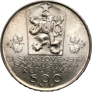 Czechoslovakia, 500 Korun 1988, Czechoslovak Federation