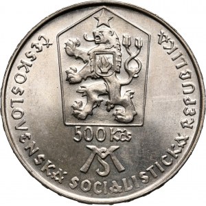 Czechoslovakia, 500 Korun 1988, Matica Slovenská