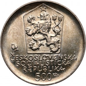 Czechoslovakia, 500 Korun 1981, Ludovit Stur