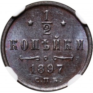 Russia, Nicholas II, 1/2 Kopeck 1897 СПБ, Birmingham