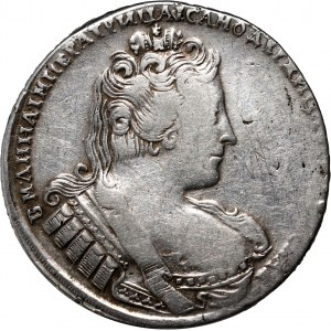 Russia, Anna, Rouble 1733, Moscow, Kadashevsky Dvor